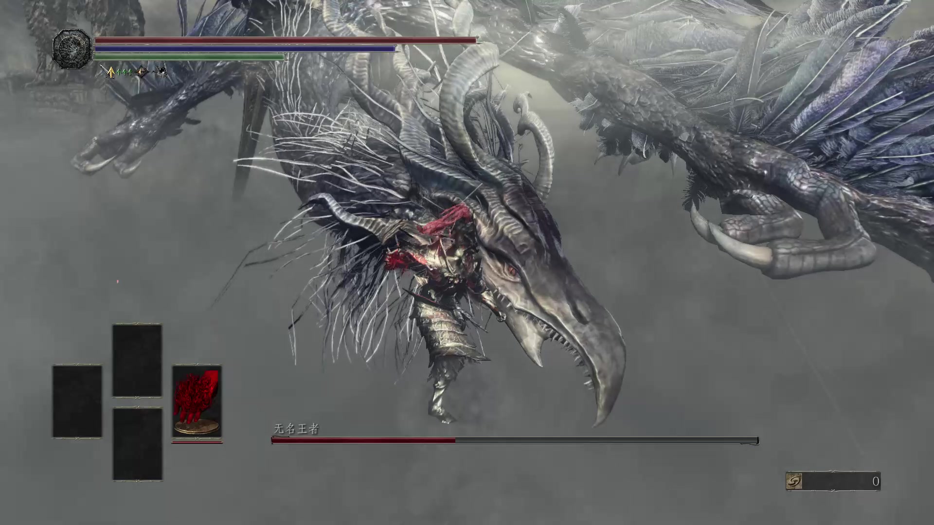 dark souls iii 黑暗之手 无伤无名——翁斯坦の友情破颜拳