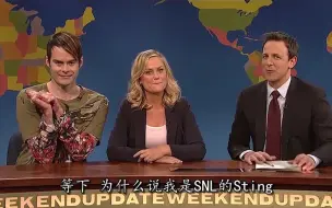 Download Video: [SNL经典]众基友送别，金花告别snl(S39E13)