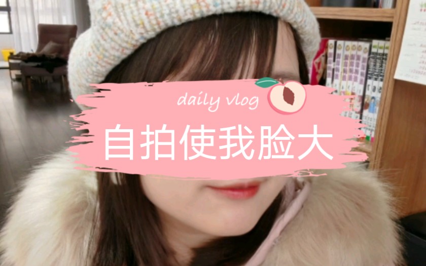 破布新入的华为mate40pro自拍自动大脸