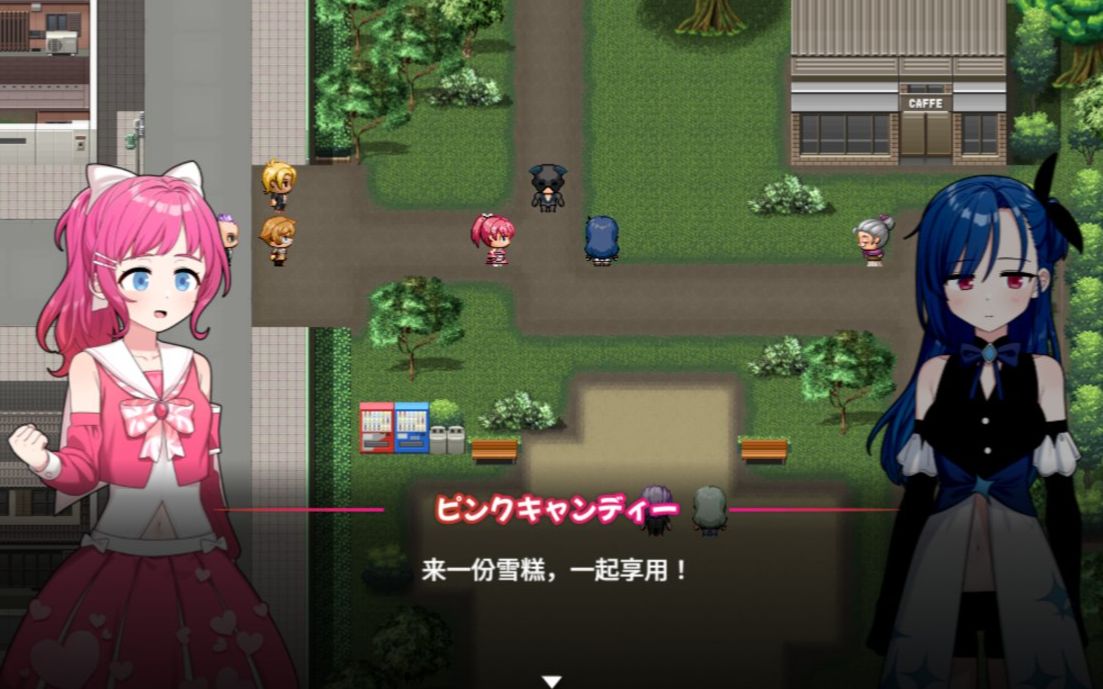 【魔法少女系列新作 Rpg12日更新ai智能翻译】サブ救って マジカルレヴァンティアチャンネル ～リスナー数で強くなる魔法少女 V1 5 [1 7g] 视频下载 Video Downloader