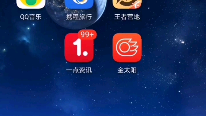 六年外汇简介哔哩哔哩bilibili