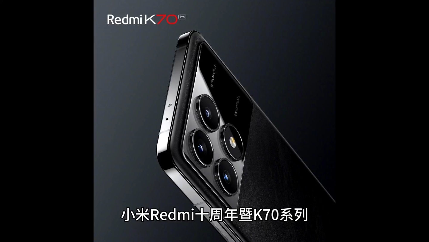 小米 redmi k70 pro 手机外观亮相:"墨羽"配色,后置矩阵三摄