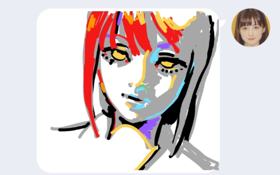 qq涂鸦做玛奇玛小姐忠诚的狗勾