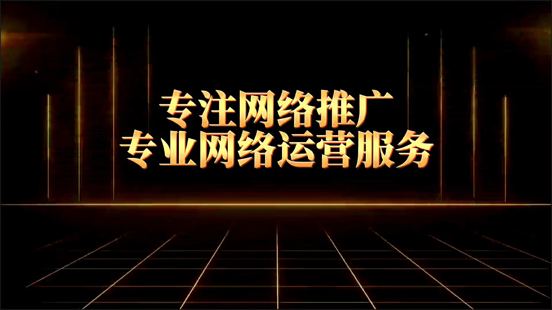 最火的推广平台=最火的推广平台排行榜