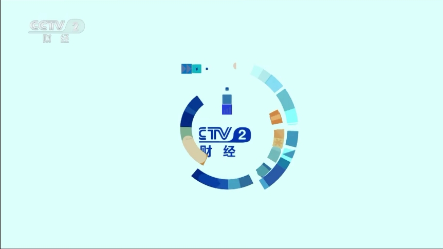 财经频道cctv2直播(财经频道cctv2直播315)