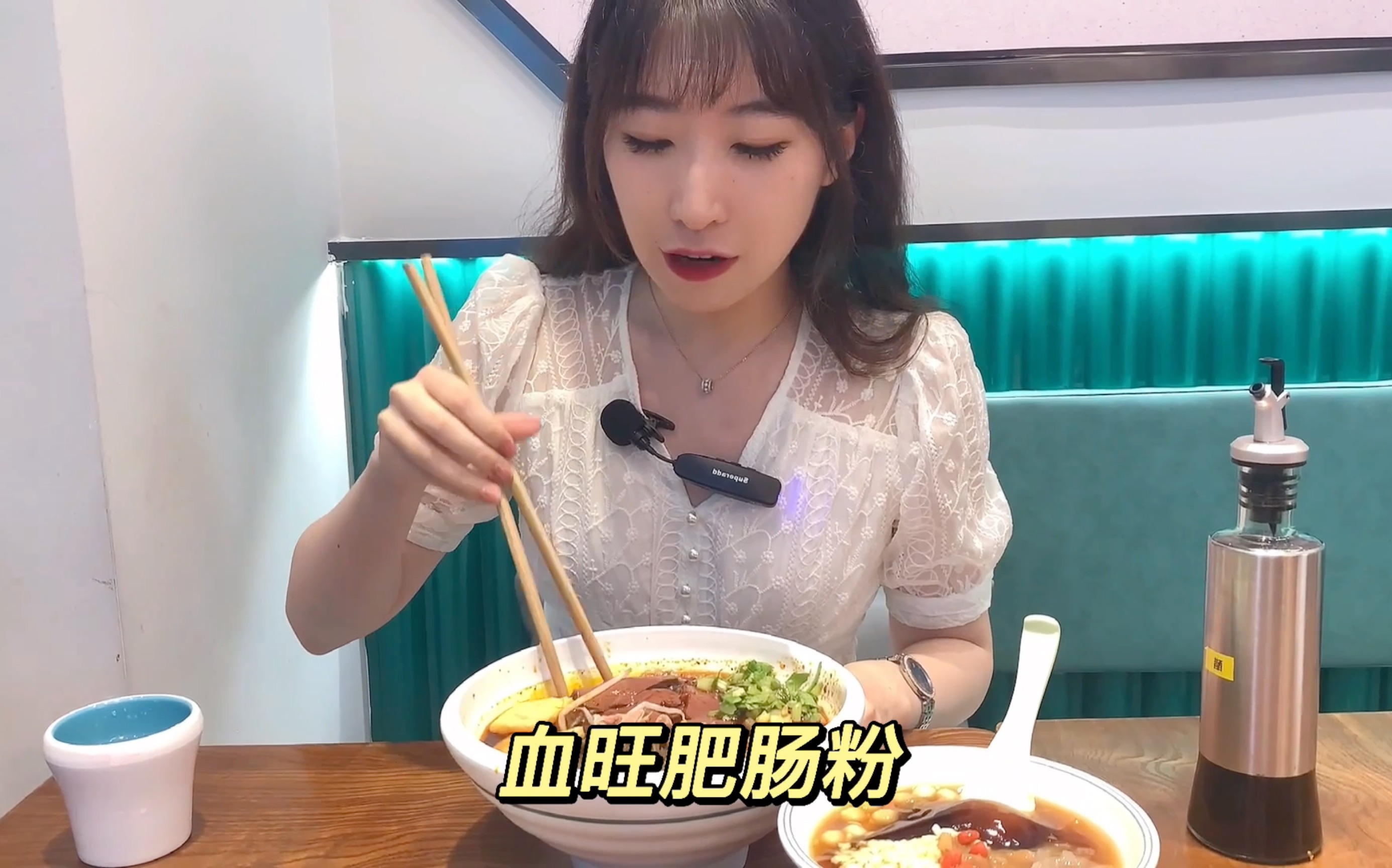 成都甘食记肥肠粉哔哩哔哩bilibili