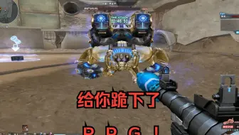 【CF】轻松单刷新巨人城，白板玩家一看就会，别再挨揍了