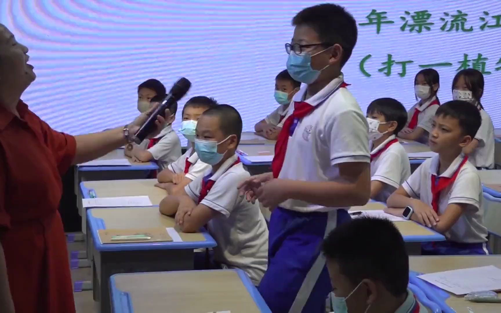 [图]课堂教学｜20 习作课《竹林即景》王红花