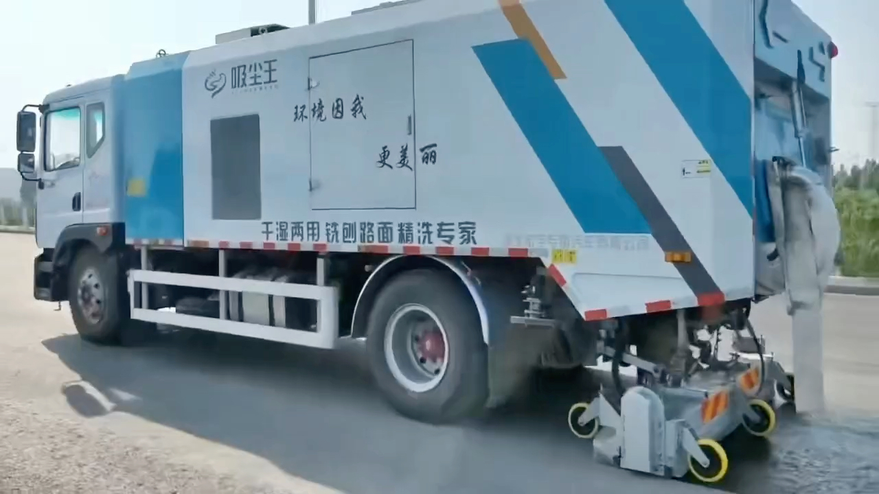 宏宇吸尘王型干湿两用吸尘车