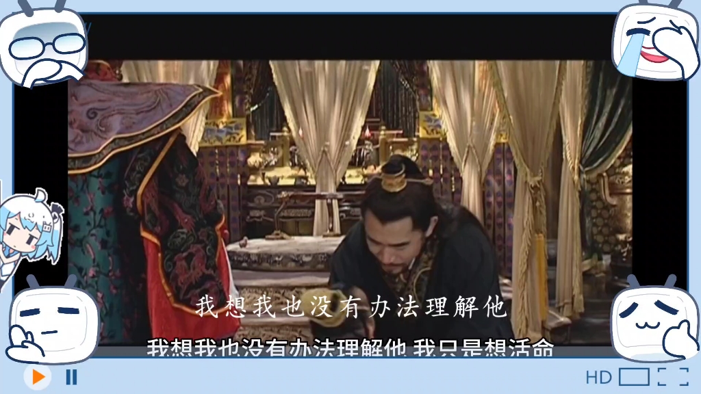 未宴语02锁宫阙:宫墙深几许,幸得有情人知乎