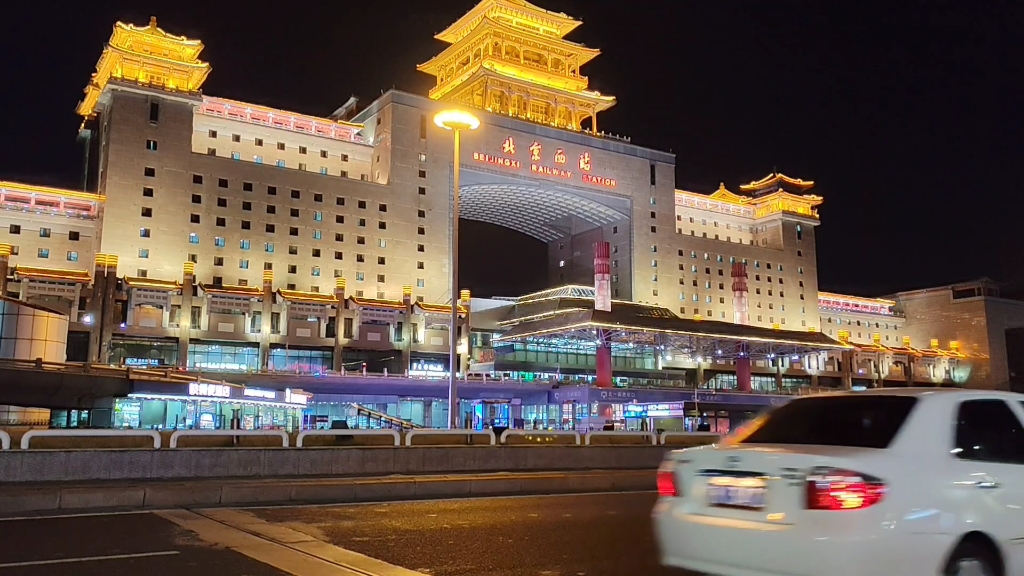【2024】北京西站整点报时