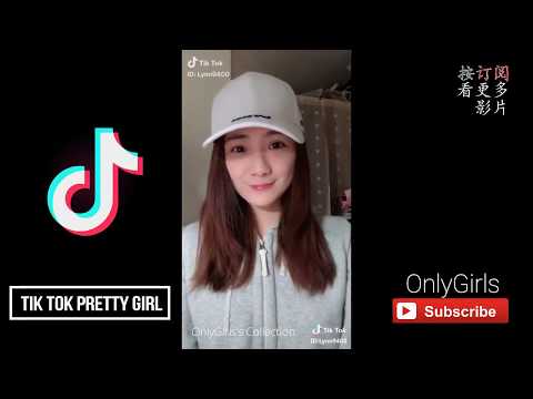 [图]【抖音美女】 若心 - RuoSin (Lynn) - Tik Tok Pretty Girl | OnlyGirls 抖音美女特工队