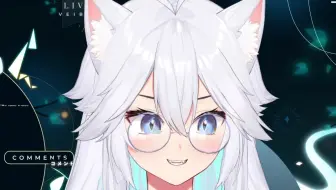 【Veibae/12.4】戴眼镜的邻家大姐姐Vei