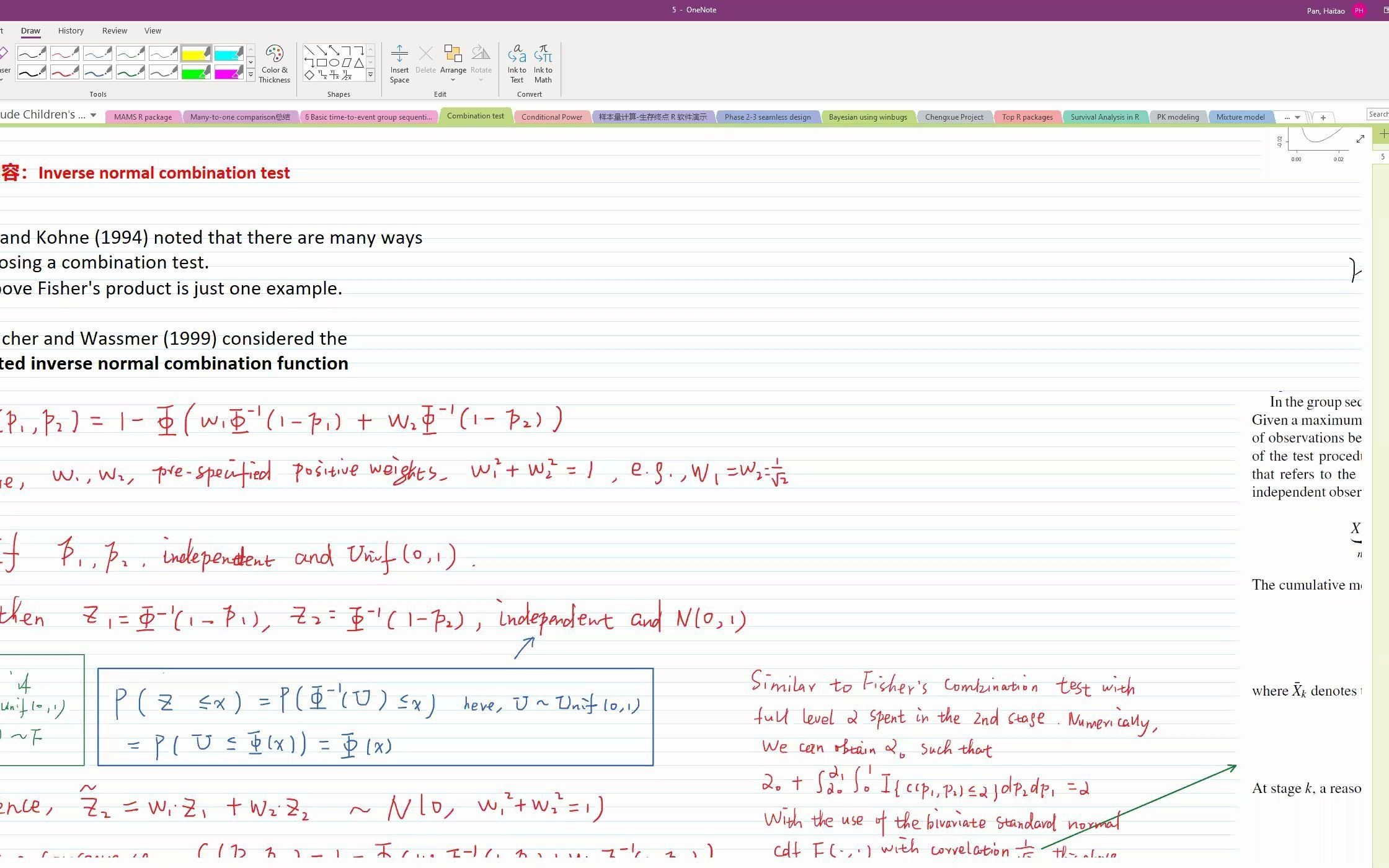 三期临床设计自适应设计2weightedinversenormal combination method哔哩哔哩bilibili