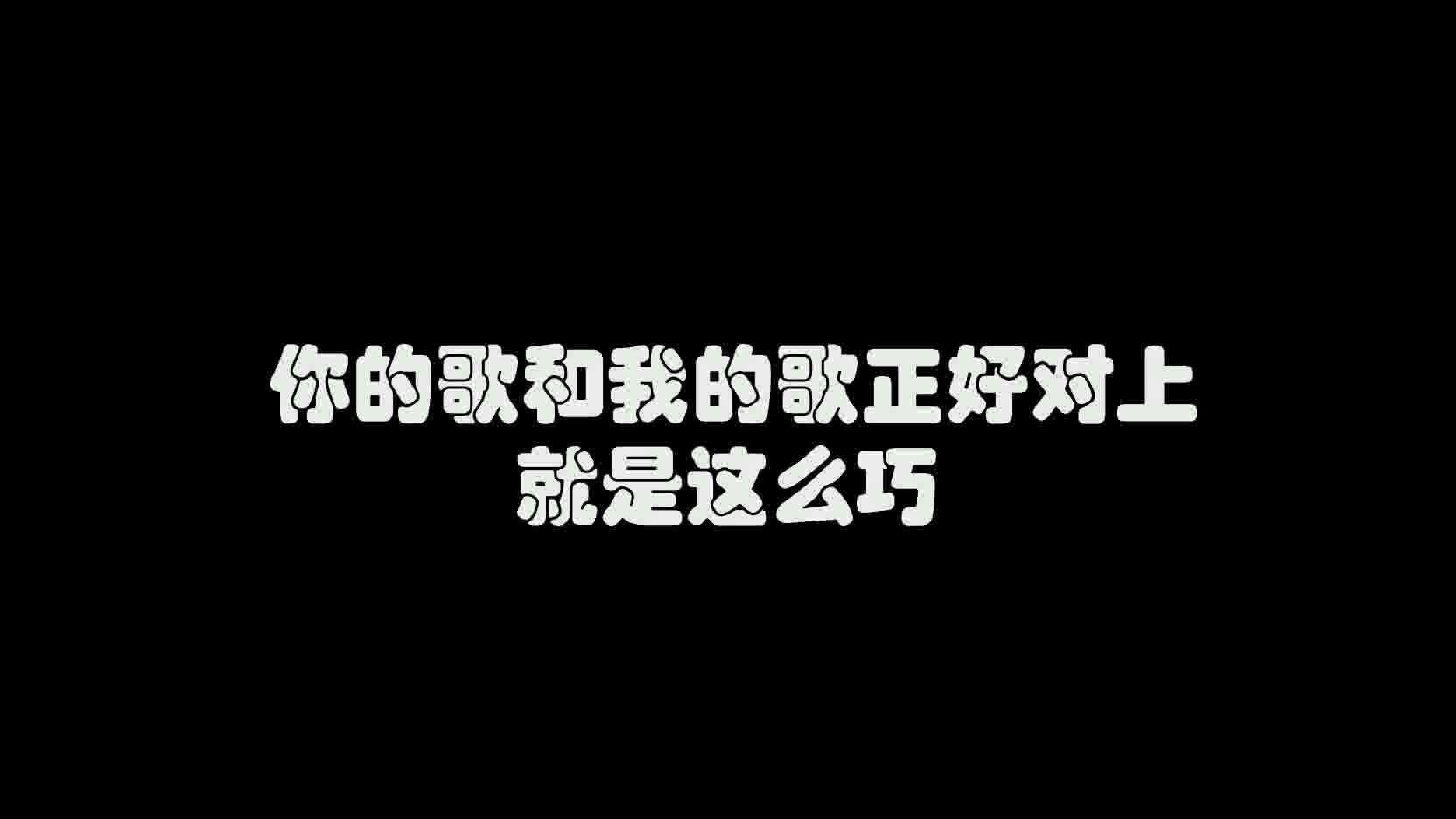 [图]【良缘】那些小细节（邪教）