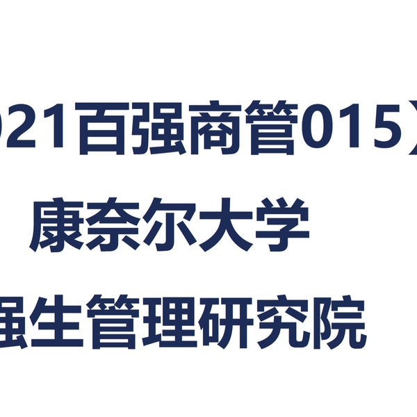 相似象学会誌　相似象 第五号 五千人台湾排字“法轮图形真善忍”壮观殊胜| 法轮功| 法轮大法