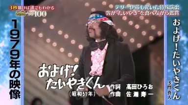 子门真人/-哔哩哔哩_Bilibili