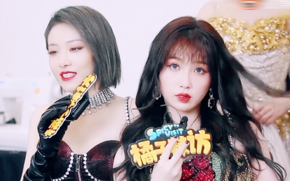 『虞书欣x喻言|欣喻心愿』橘子辣访糖点合集_哔哩哔哩 (゜-゜)つロ