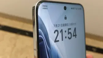 这质感不比iPhone好？