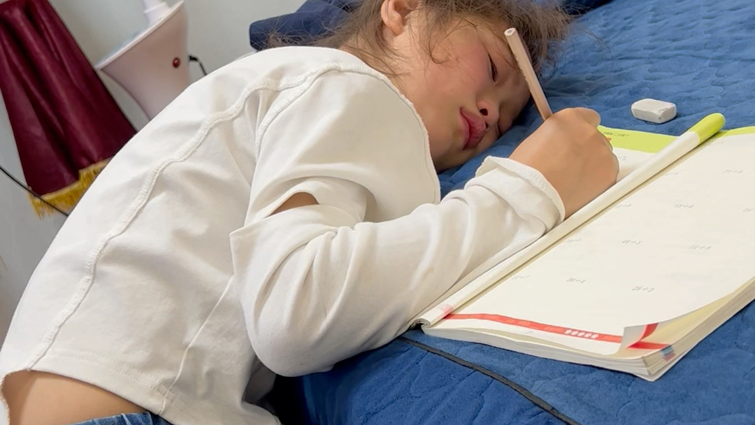 听说百分之九十的小孩写作业都这样?