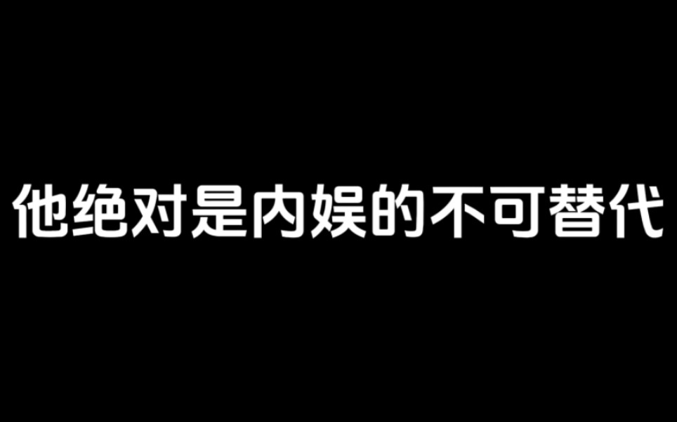 【刘宇】是谁?哔哩哔哩bilibili