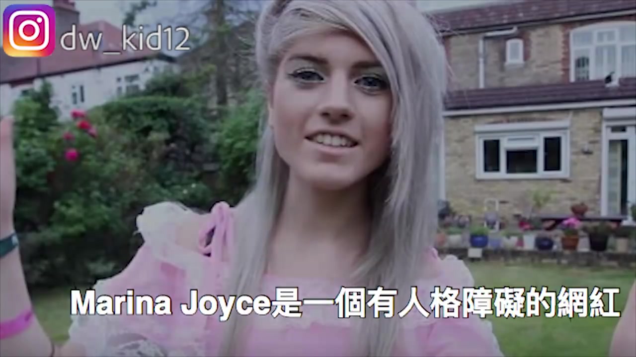 破解kate yup事件是假的! 不是綁架! 不要被騙! (facebook上的證據)