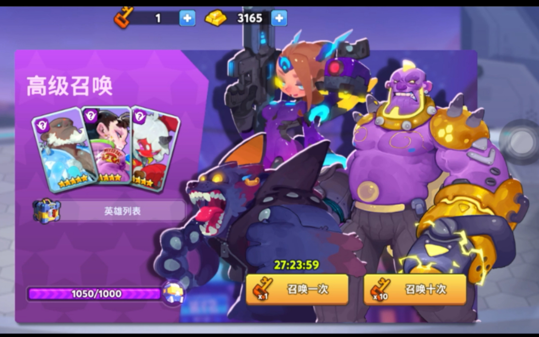 斜公式知识分享不休战队游戏心得分享经济学程序员视角