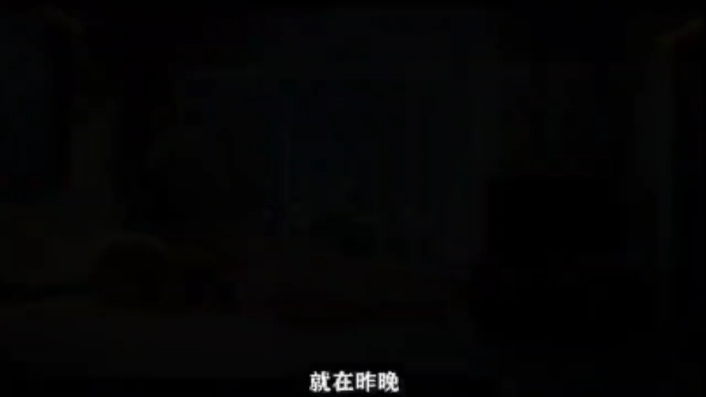 《超体》哔哩哔哩bilibili