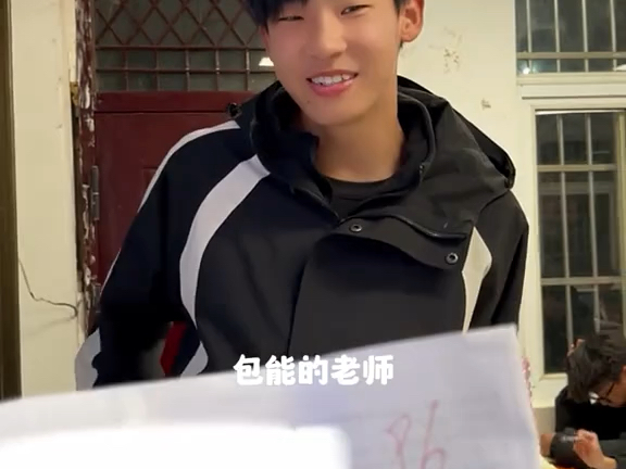 考多少分全靠感觉