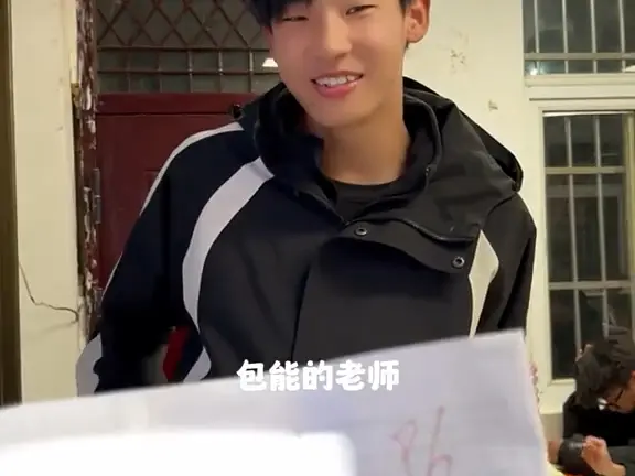 考多少分全靠感觉
