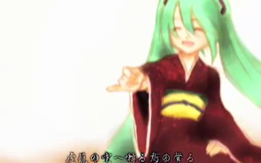 【初音ミク】空蝉之声【疾风P】哔哩哔哩bilibili