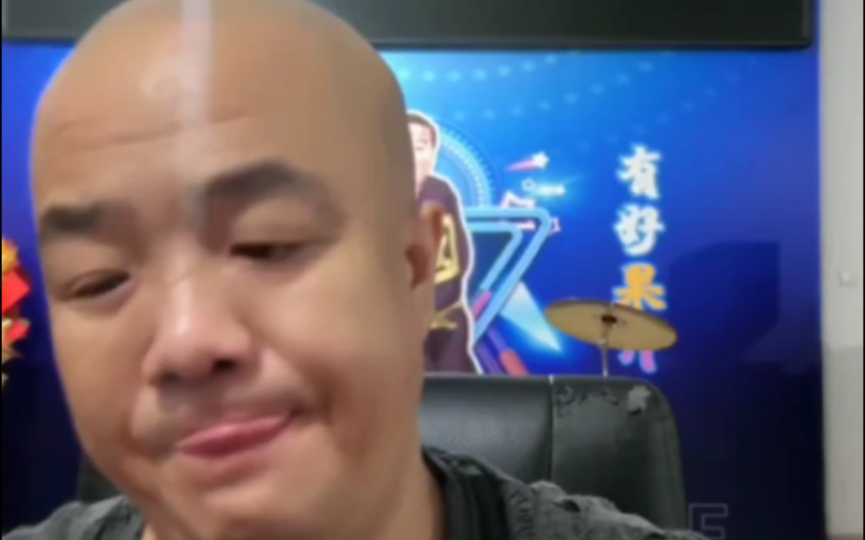 刀哥怒斥丽丽:"我提你是给你面子"