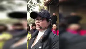扭转了我对导游的印象，厉害！