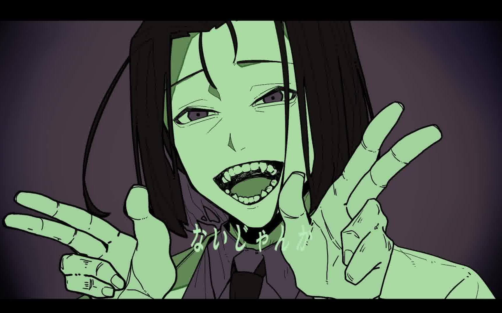 【文豪野犬/森鸥外】想要变得奇怪