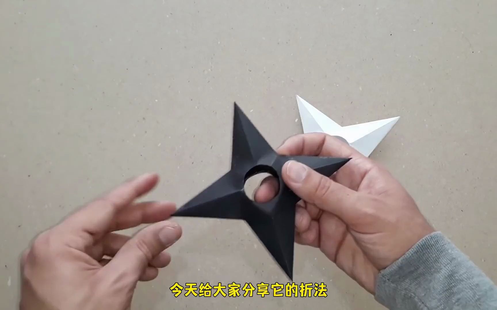 三角飞镖怎么折图片