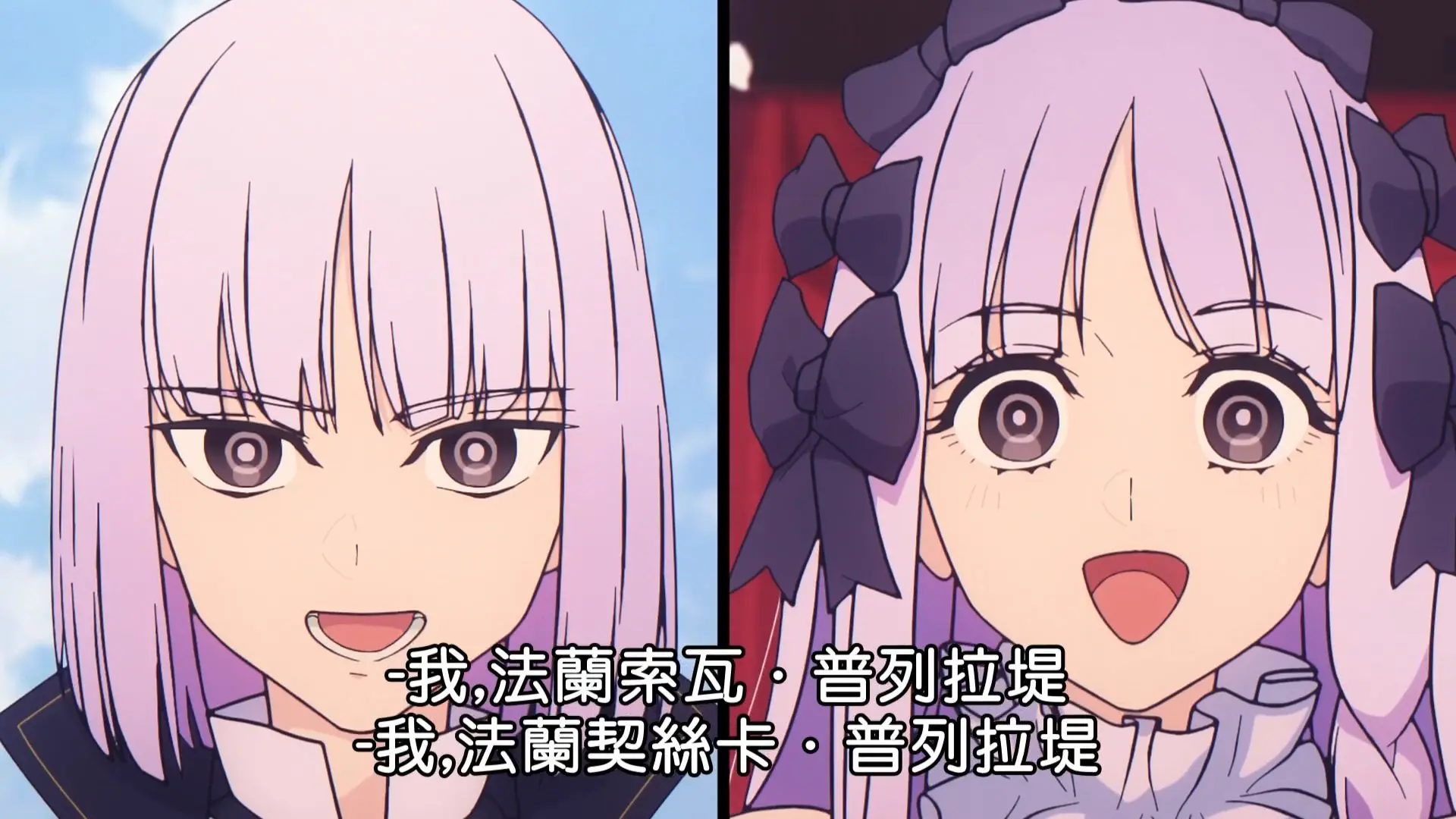 “乐子人大团聚,横飞姬把自己当做圣遗物召唤历史上的自己....【fate】”_哔哩哔哩_bilibili