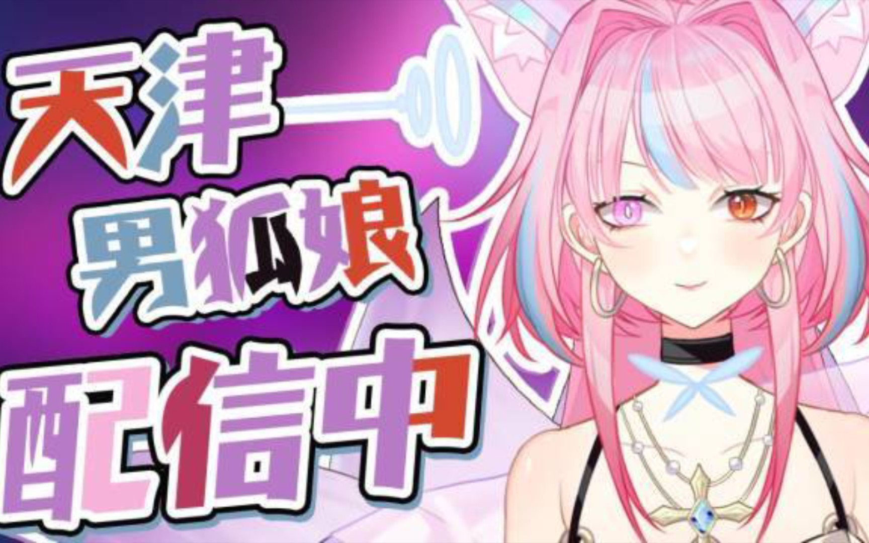 绫兰跟群友的对话