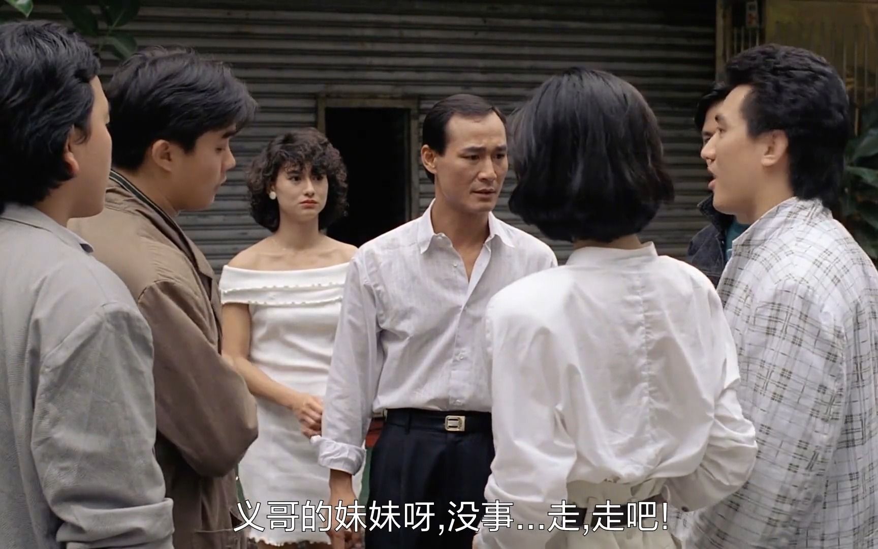 混混当面调戏妹妹,东星骆驼怒了,要他们好看