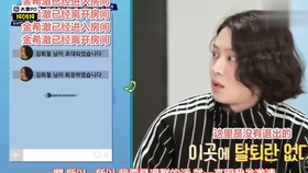 Bts田柾国也爱twice 9个男艺人爱上twice的瞬间原来子瑜比较受女生欢迎 哔哩哔哩 つロ干杯 Bilibili