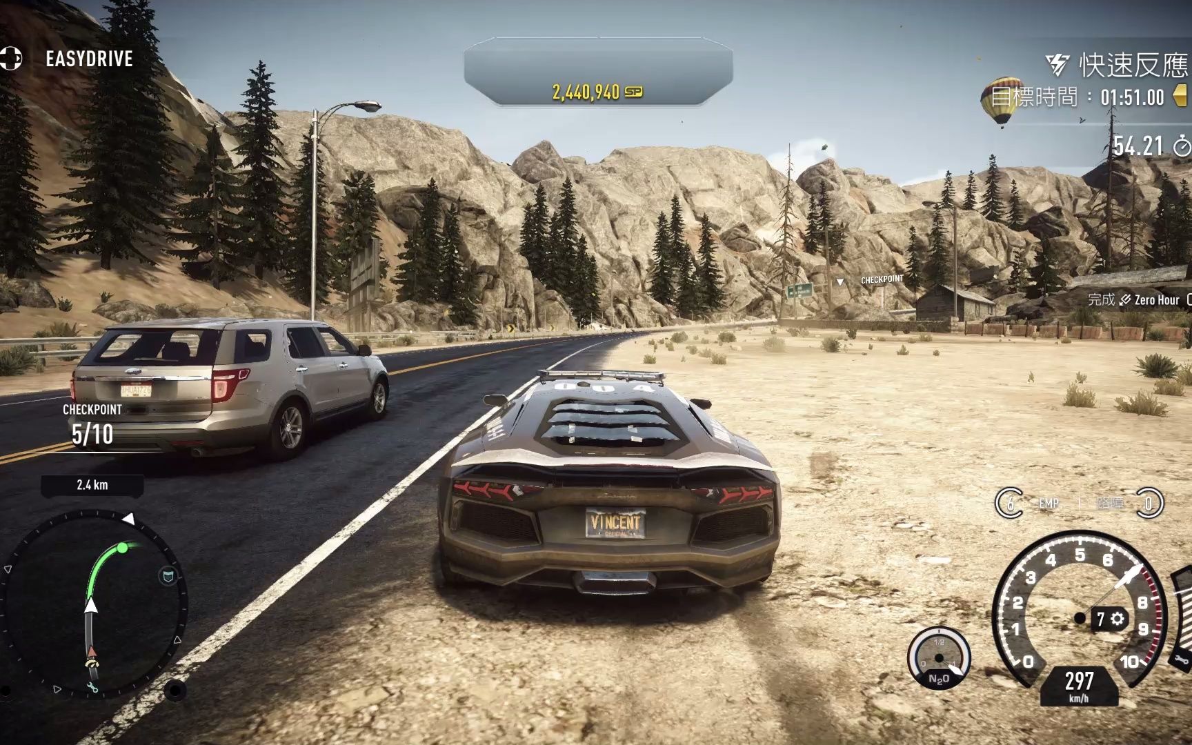 【极品飞车18】开警车练习飙车_哔哩哔哩bilibili