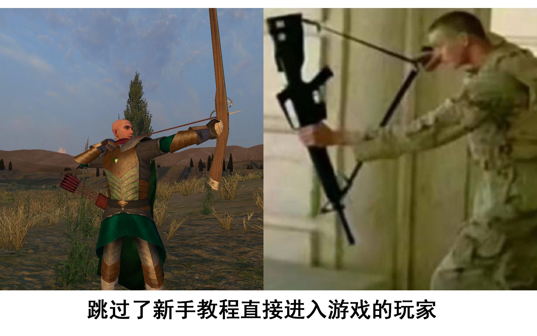 【潘德】当你跳过新手教程直接进入游戏……?_哔哩哔哩_bilibili