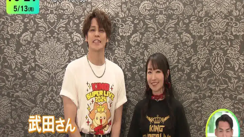 PV】宮野真守「MAMORU MIYANO SPECIAL LIVE 2013 ～TRAVELING!～」_哔 