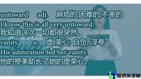 九点朗文 欣赏英文朗读 哔哩哔哩 九点朗文 欣赏英文朗读 哔哩哔哩