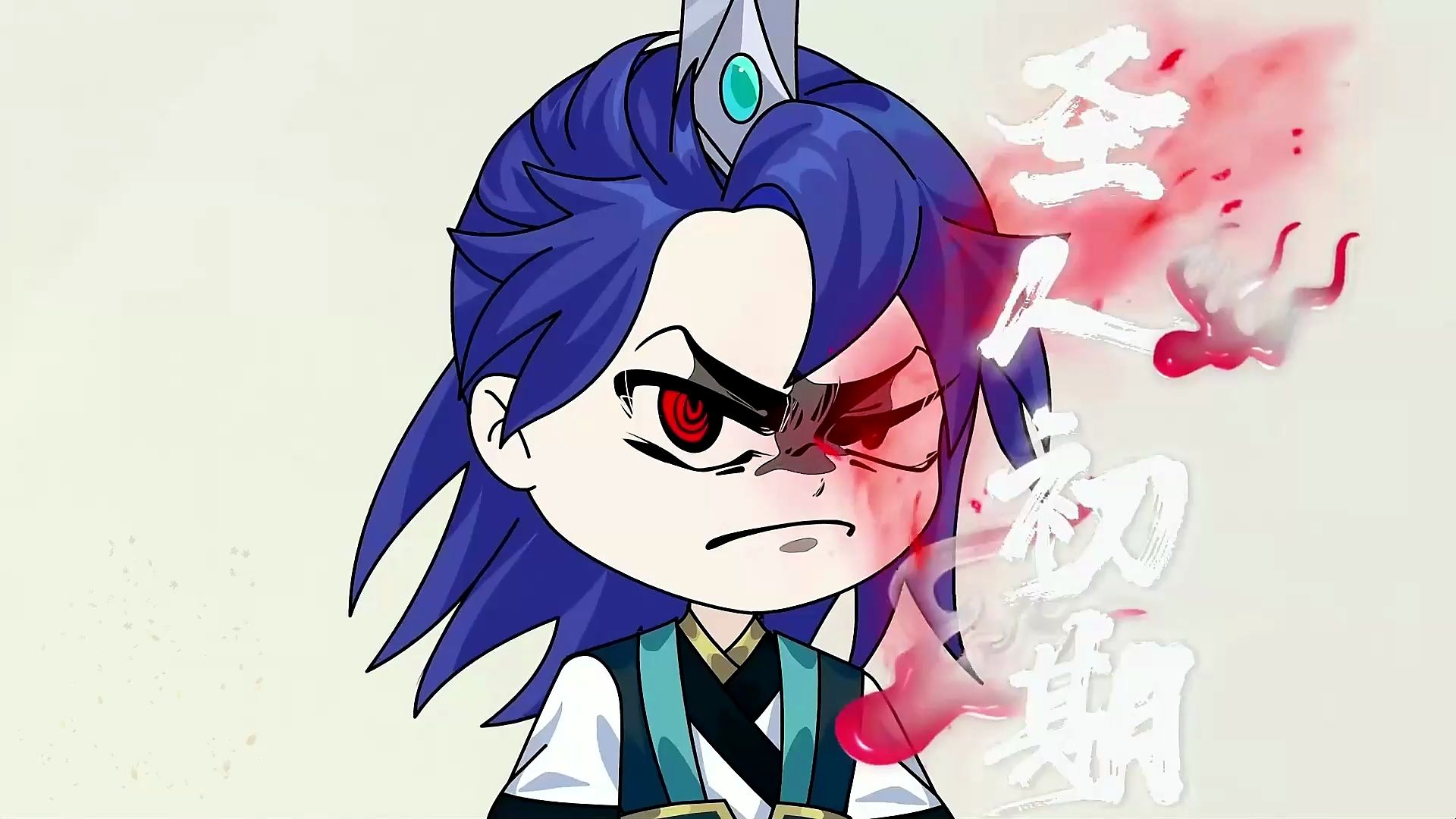 苟道无敌青云宗1-111集合集