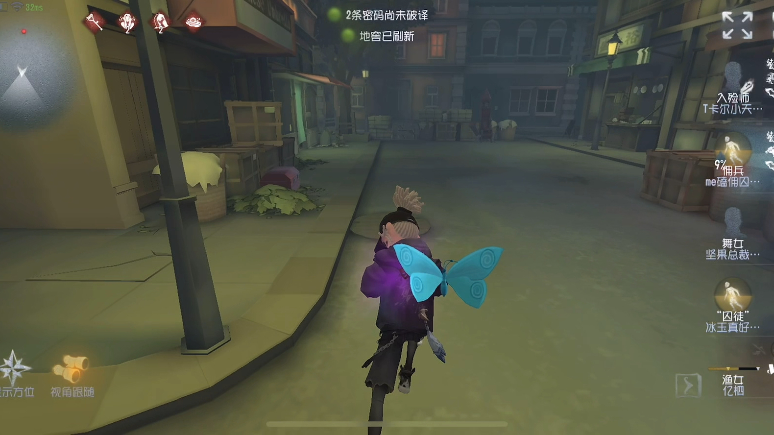 【佣囚】第一次和磕佣囚的饭卡卖腐