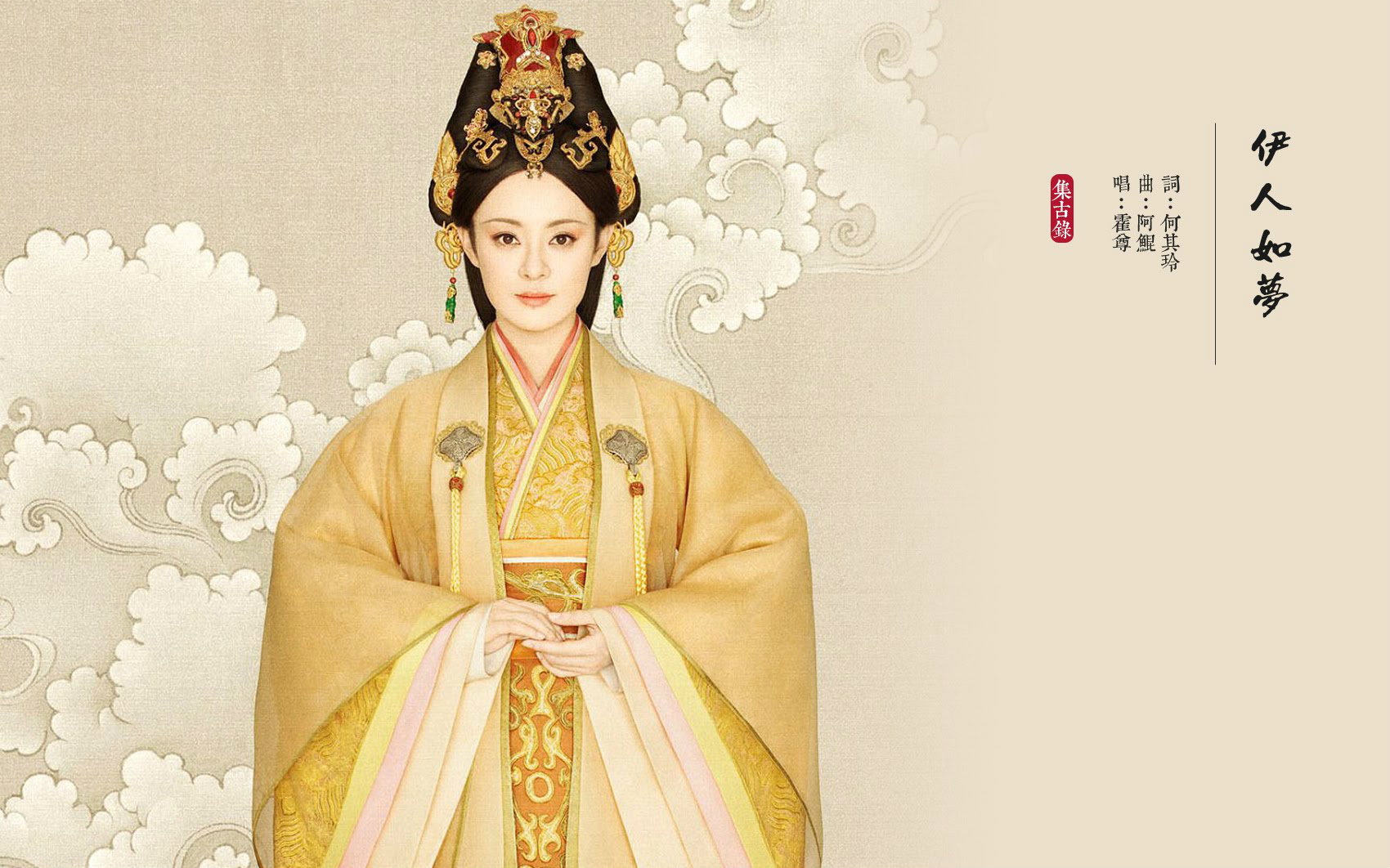 来自永安二胡 - 微博