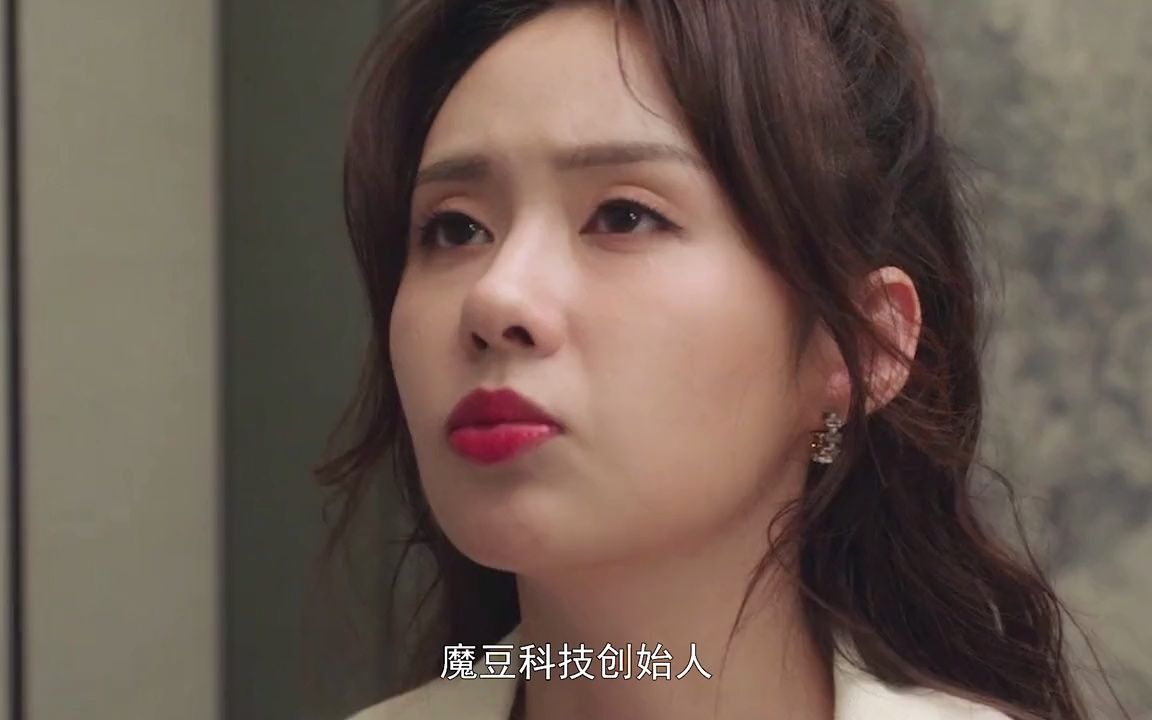 蛇蝎心肠的女人我们的婚姻