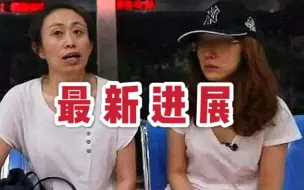 Download Video: 江歌母亲诉刘鑫案新进展：律师补足证据 当事人均未露面