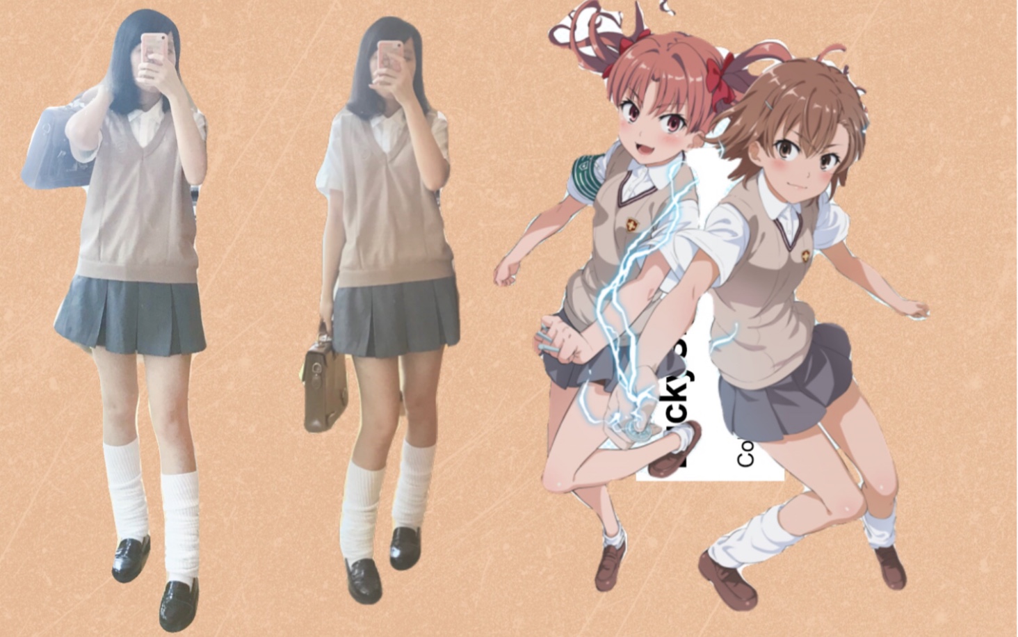 用正统jk制服搭配二次元校供第二弹常盘台中学某科学的超电磁炮