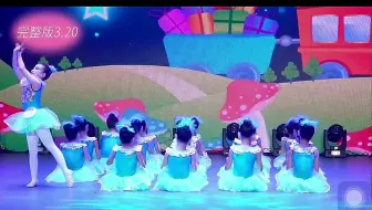《筑梦未来》2023最火毕业舞蹈，简单唯美好看的幼儿舞蹈，六一表演毕业季表演都很OK 六一舞蹈 舞蹈剧目 开场舞 唯美舞蹈 幼儿舞蹈